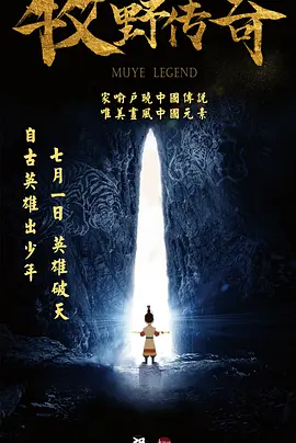 男人裸体阳茎桶进女下身