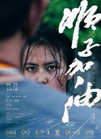 久久精品一区二区